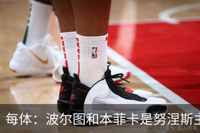 每体：波尔图和本菲卡是努涅斯主要潜在下家，巴萨未有实质行动