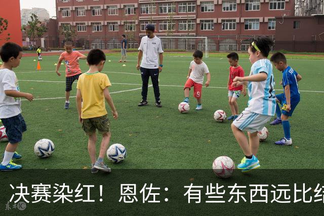 about image